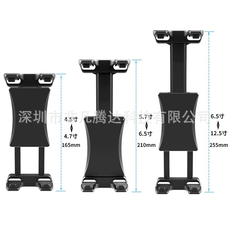 New Car Back Seat Headrest Mobile Phone Tablet Bracket Cycling Bicycle Treadmill Mountain Bike Mobile Phone Clip