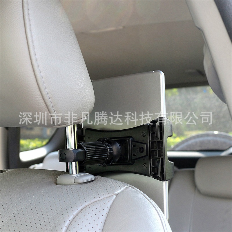 New Car Back Seat Headrest Mobile Phone Tablet Bracket Cycling Bicycle Treadmill Mountain Bike Mobile Phone Clip
