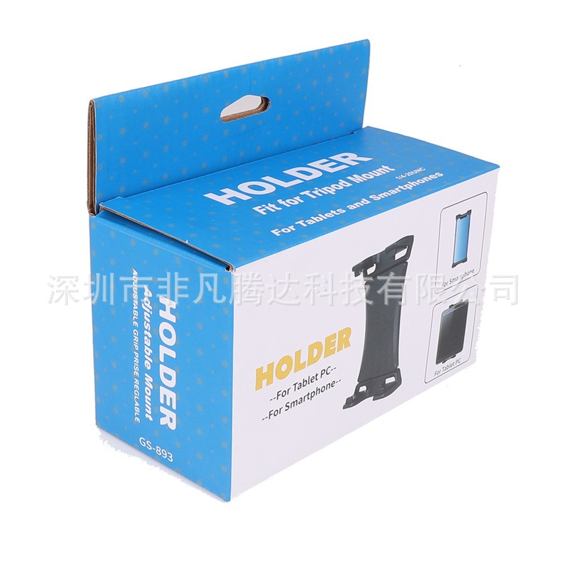 New Car Back Seat Headrest Mobile Phone Tablet Bracket Cycling Bicycle Treadmill Mountain Bike Mobile Phone Clip