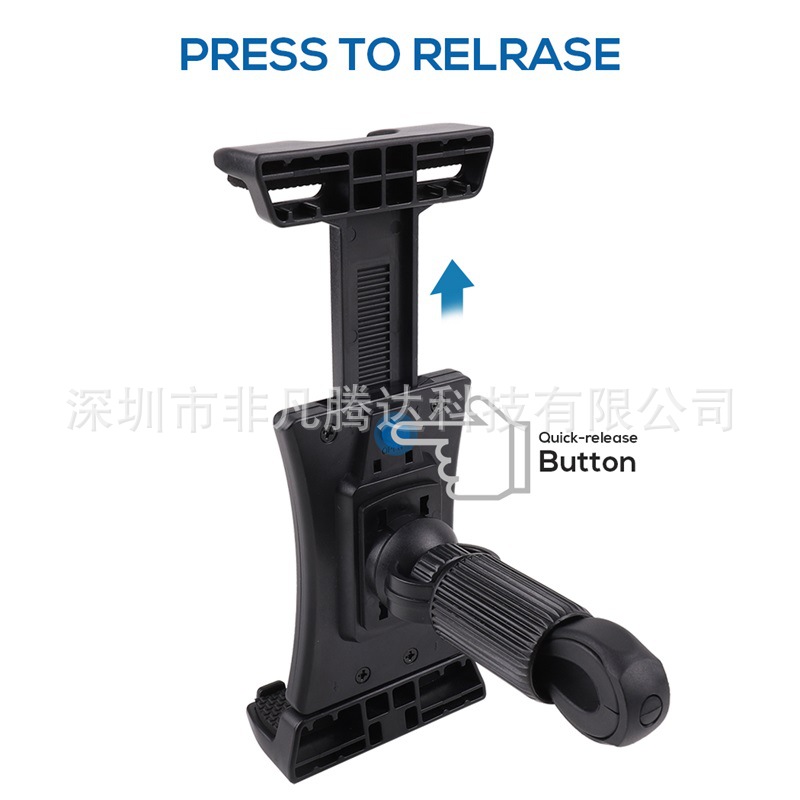New Car Back Seat Headrest Mobile Phone Tablet Bracket Cycling Bicycle Treadmill Mountain Bike Mobile Phone Clip