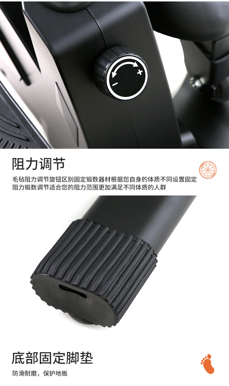 Multi-Function Treadmills Home Fitness Equipment Oval Jogging Machine Mute Treadmill Mini Treadmill Waist Slimming Multi-Function Treadmills Home Fitness Equipment Oval Jogging Machine Mute Treadmill Mini Treadmill Waist Slimming
