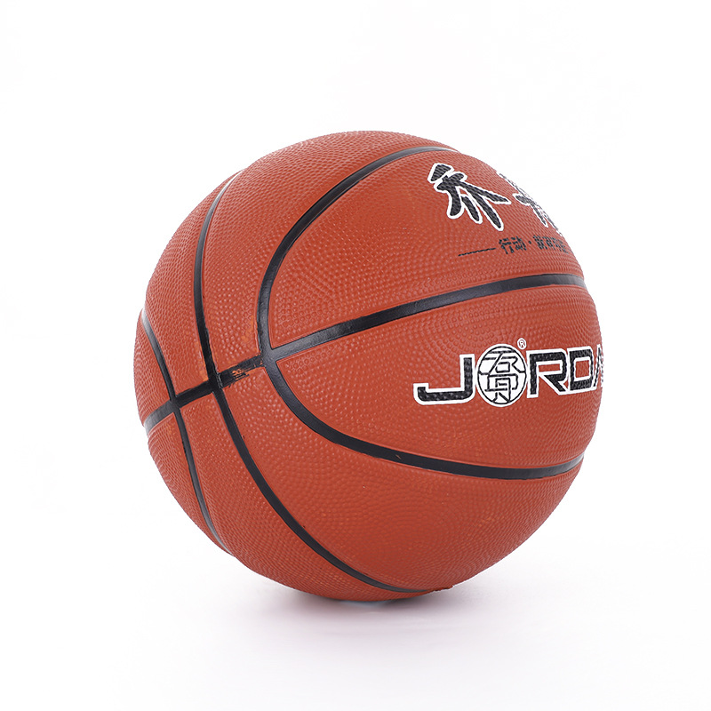 Jordan No. 7 Rubber Basketball Adult Standard Training Indoor and Outdoor Cement Floor Wear-Resistant Basketball Wholesale Student Basketball Jordan No. 7 Rubber Basketball Adult Standard Training Indoor and Outdoor Cement Floor Wear-Resistant Basketball Wholesale Student Basketball