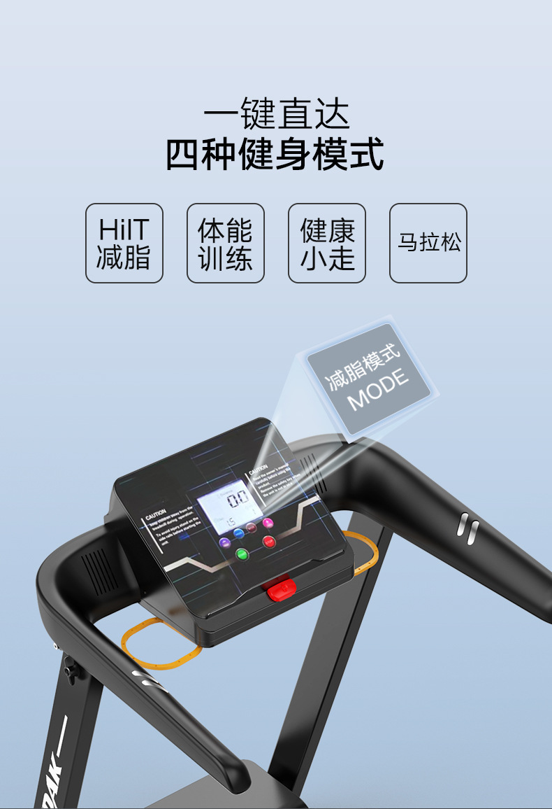 Treadmill Source Manufacturers Use Small Fitness Equipment Gifts Cross-Border Custom Folding Sports Electric Treadmill Treadmill Source Manufacturers Use Small Fitness Equipment Gifts Cross-Border Custom Folding Sports Electric Treadmill