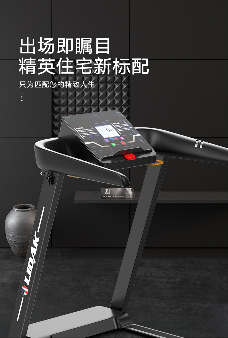 Treadmill Source Manufacturers Use Small Fitness Equipment Gifts Cross-Border Custom Folding Sports Electric Treadmill Treadmill Source Manufacturers Use Small Fitness Equipment Gifts Cross-Border Custom Folding Sports Electric Treadmill