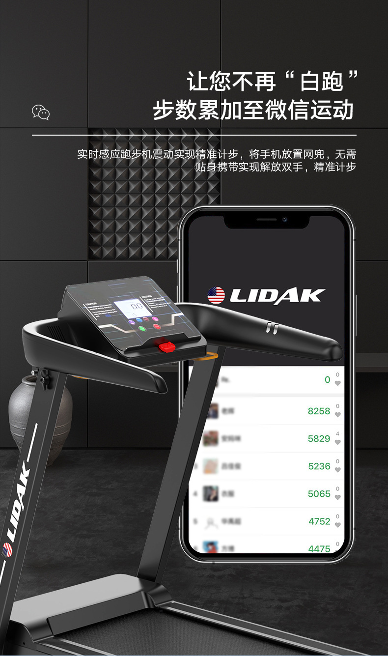 Treadmill Source Manufacturers Use Small Fitness Equipment Gifts Cross-Border Custom Folding Sports Electric Treadmill Treadmill Source Manufacturers Use Small Fitness Equipment Gifts Cross-Border Custom Folding Sports Electric Treadmill