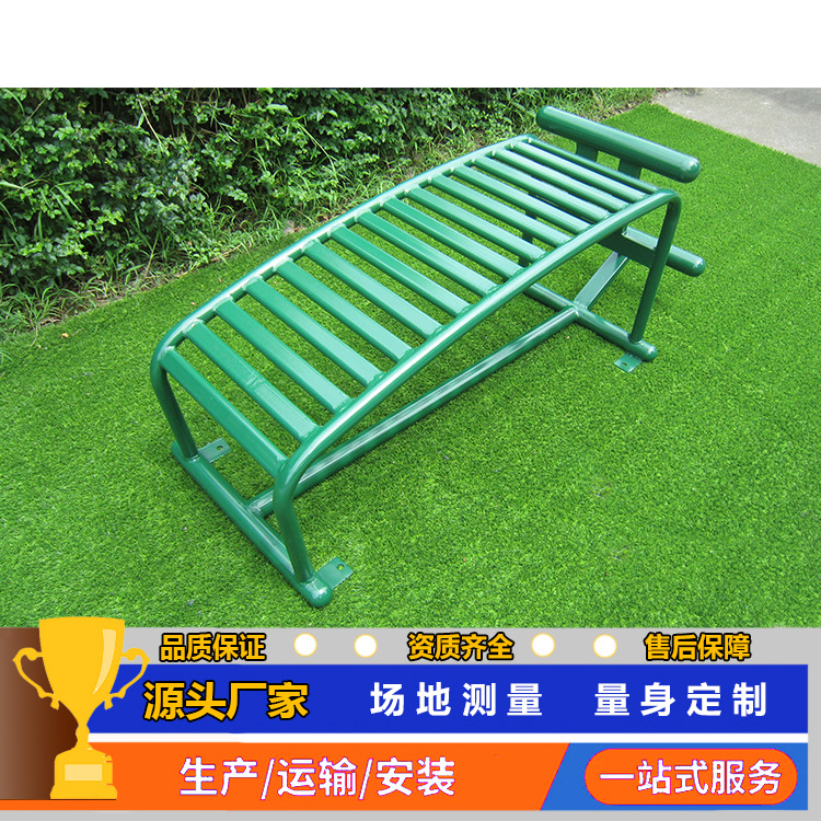 Park Square Fitness Equipment Real Estate Community Overhead Garden Outdoor Fitness Equipment Torsional Treadmill