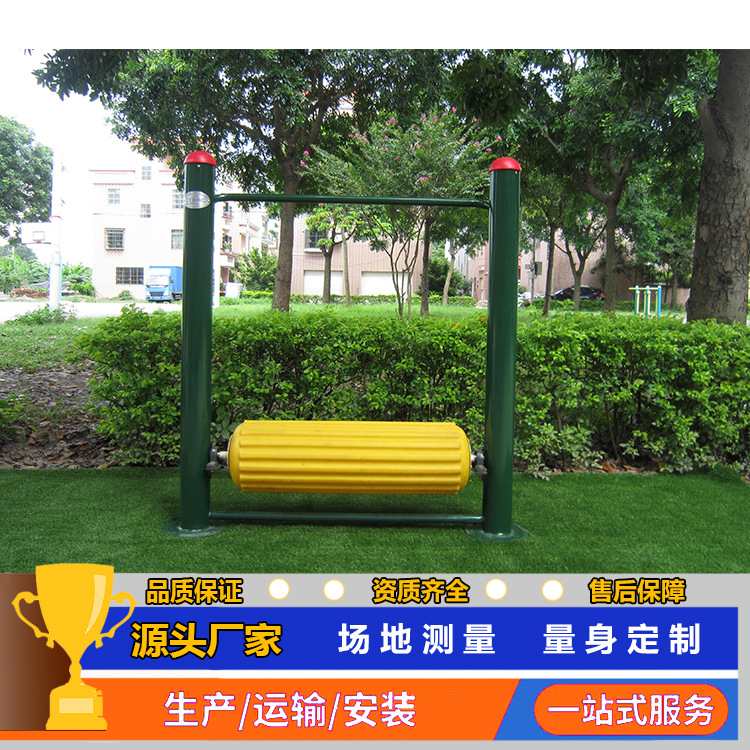 Park Square Fitness Equipment Real Estate Community Overhead Garden Outdoor Fitness Equipment Torsional Treadmill