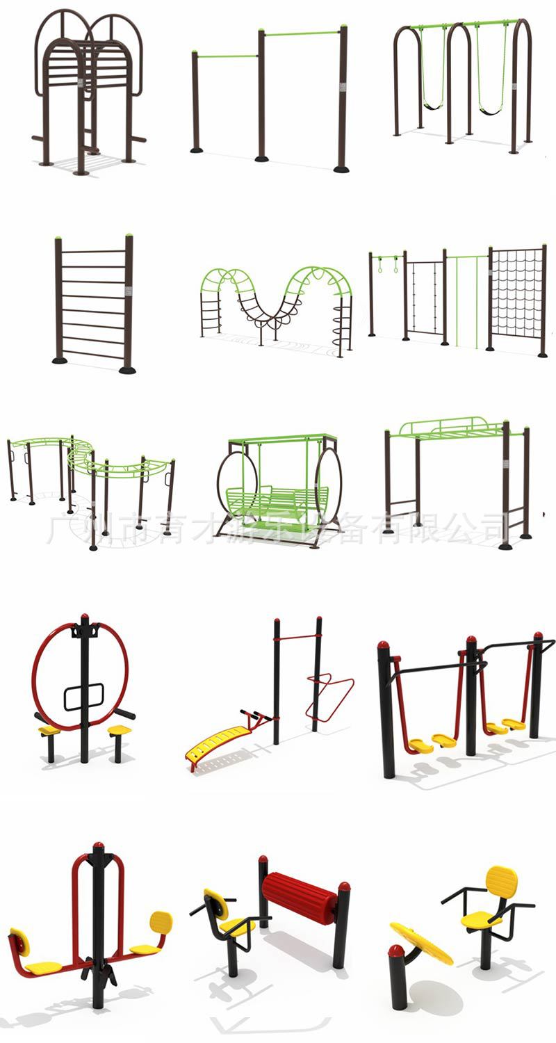 Park Square Fitness Equipment Real Estate Community Overhead Garden Outdoor Fitness Equipment Torsional Treadmill