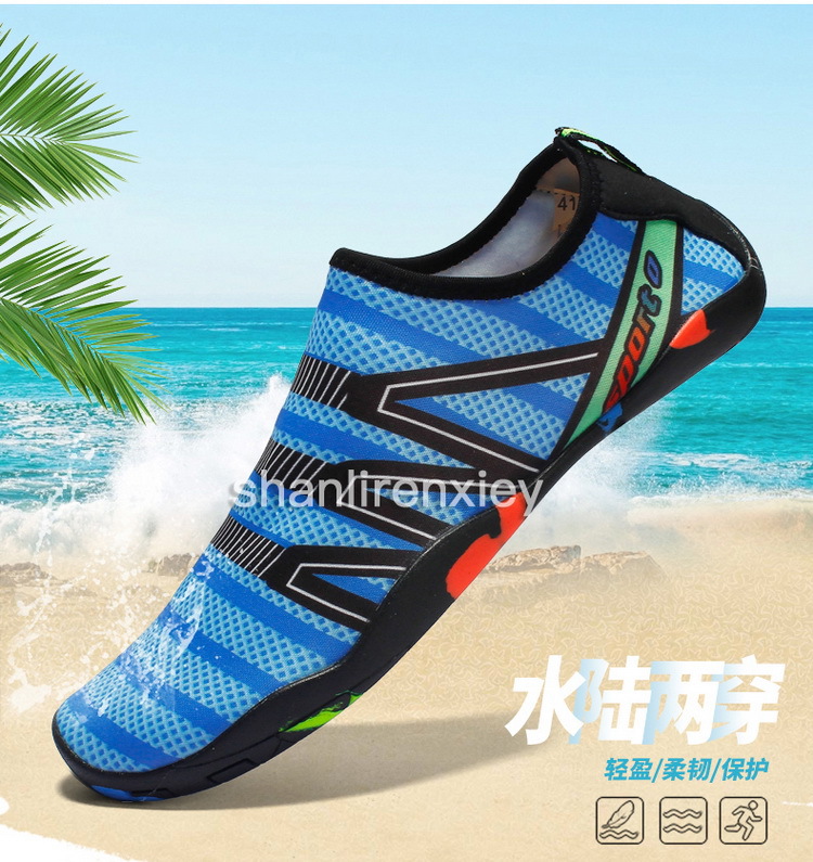 Outdoor Shoes Wading Shoes Sports Beach Shoes Upstream Shoes Diving Non-Slip Swimming Shoes Treadmill Shoes Barefoot Skin-Friendly Shoes Outdoor Shoes Wading Shoes Sports Beach Shoes Upstream Shoes Diving Non-Slip Swimming Shoes Treadmill Shoes Barefoot Skin-Friendly Shoes