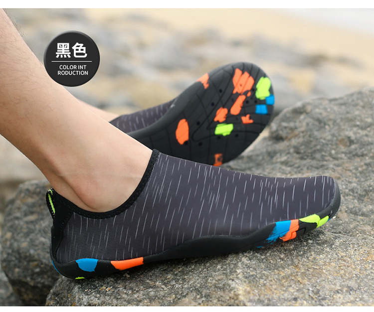 Outdoor Shoes Wading Shoes Sports Beach Shoes Upstream Shoes Diving Non-Slip Swimming Shoes Treadmill Shoes Barefoot Skin-Friendly Shoes Outdoor Shoes Wading Shoes Sports Beach Shoes Upstream Shoes Diving Non-Slip Swimming Shoes Treadmill Shoes Barefoot Skin-Friendly Shoes