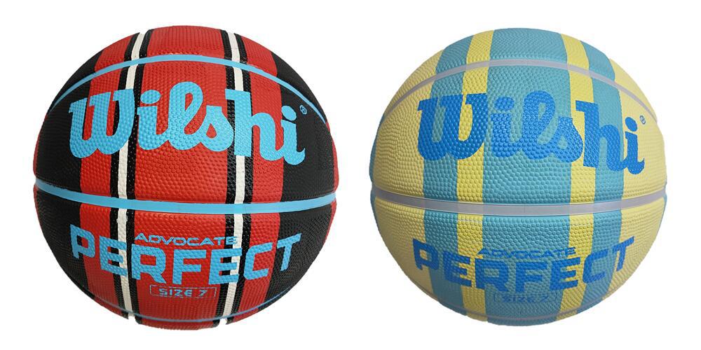 Wales No. 7 Rubber Rainbow Basketball Teenagers for Basketball Training Primary School Students Special-Purpose Ball Support Domestic and Foreign Trade