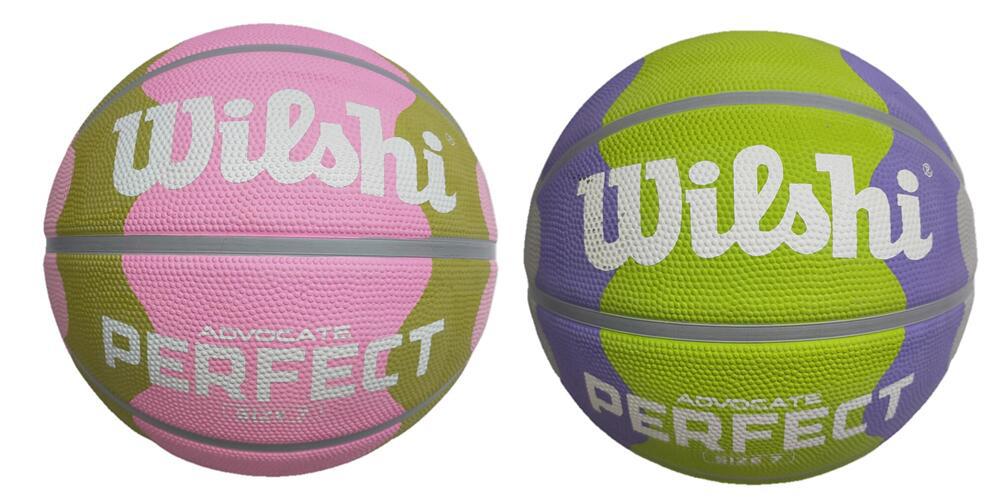 Wales No. 7 Rubber Rainbow Basketball Teenagers for Basketball Training Primary School Students Special-Purpose Ball Support Domestic and Foreign Trade