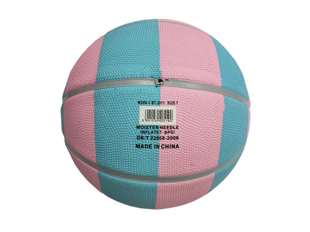 Wales No. 7 Rubber Rainbow Basketball Teenagers for Basketball Training Primary School Students Special-Purpose Ball Support Domestic and Foreign Trade