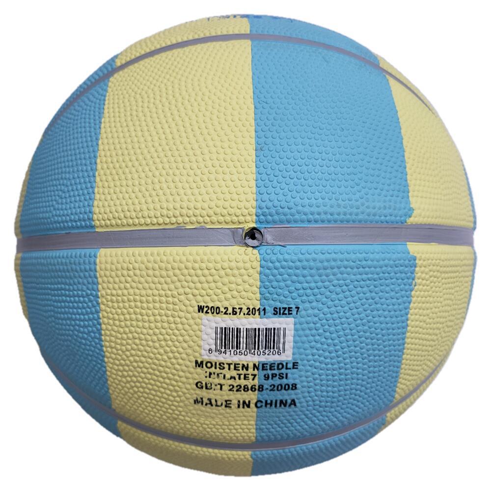 Wales No. 7 Rubber Rainbow Basketball Teenagers for Basketball Training Primary School Students Special-Purpose Ball Support Domestic and Foreign Trade