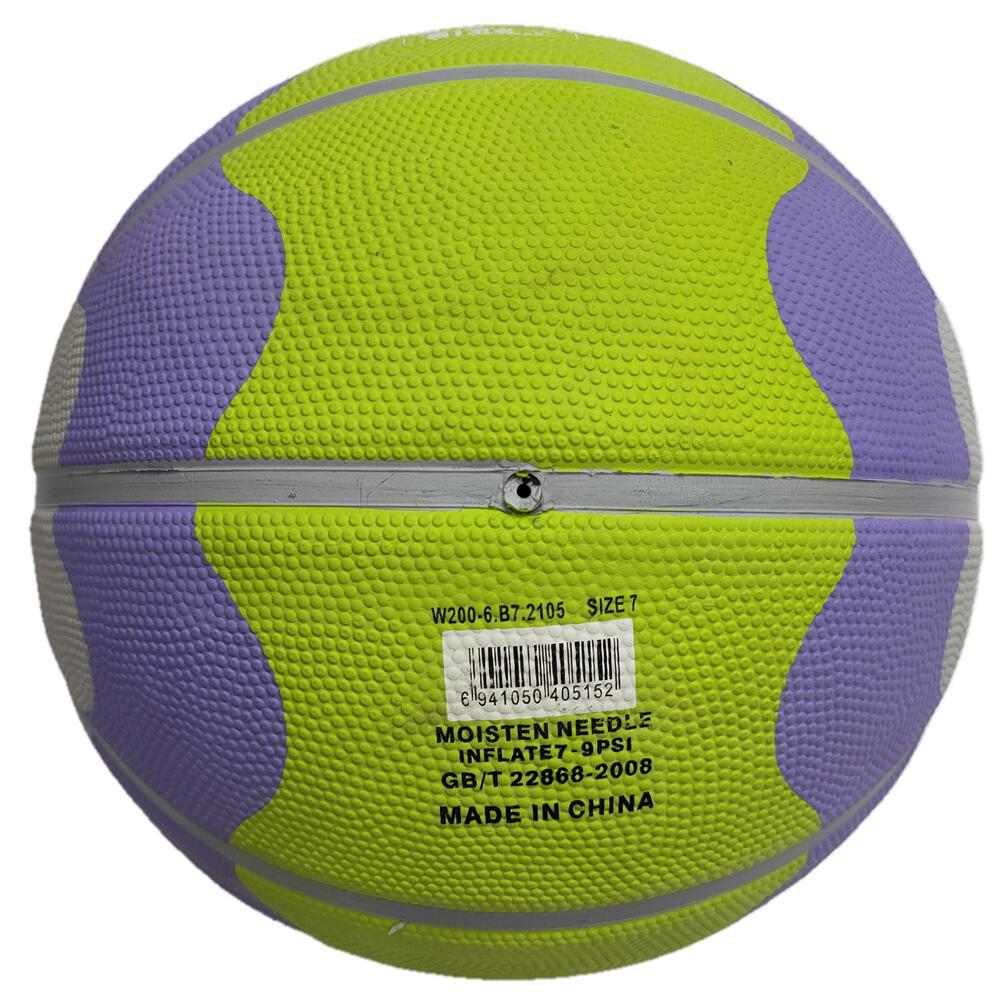 Wales No. 7 Rubber Rainbow Basketball Teenagers for Basketball Training Primary School Students Special-Purpose Ball Support Domestic and Foreign Trade