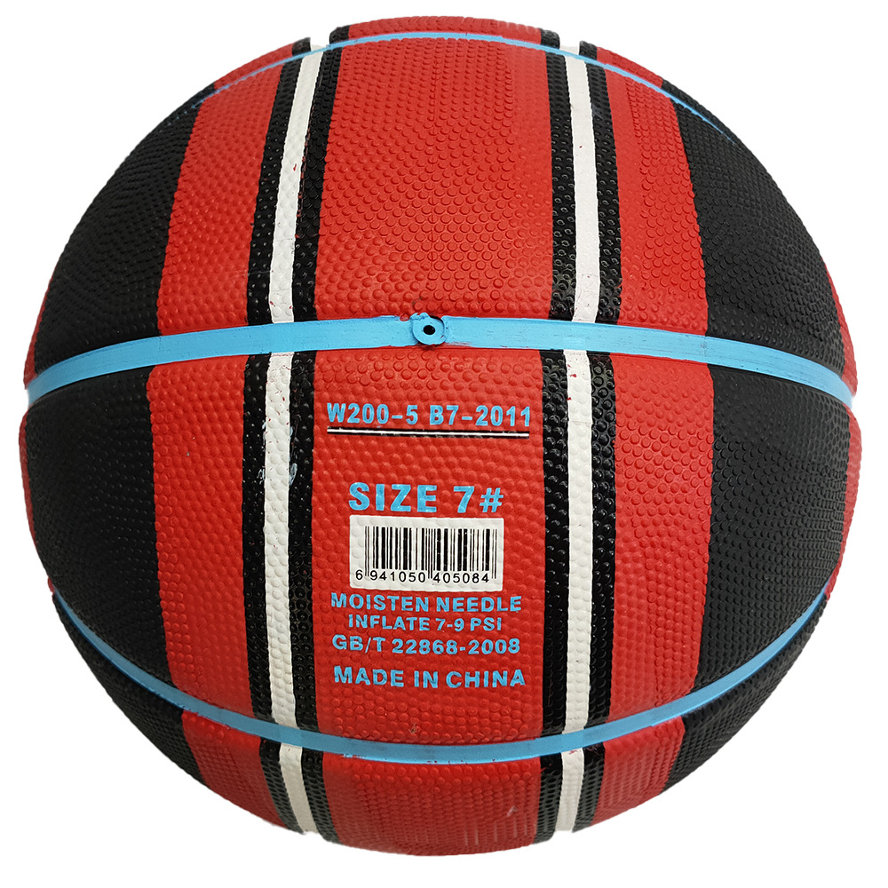 Wales No. 7 Rubber Rainbow Basketball Teenagers for Basketball Training Primary School Students Special-Purpose Ball Support Domestic and Foreign Trade