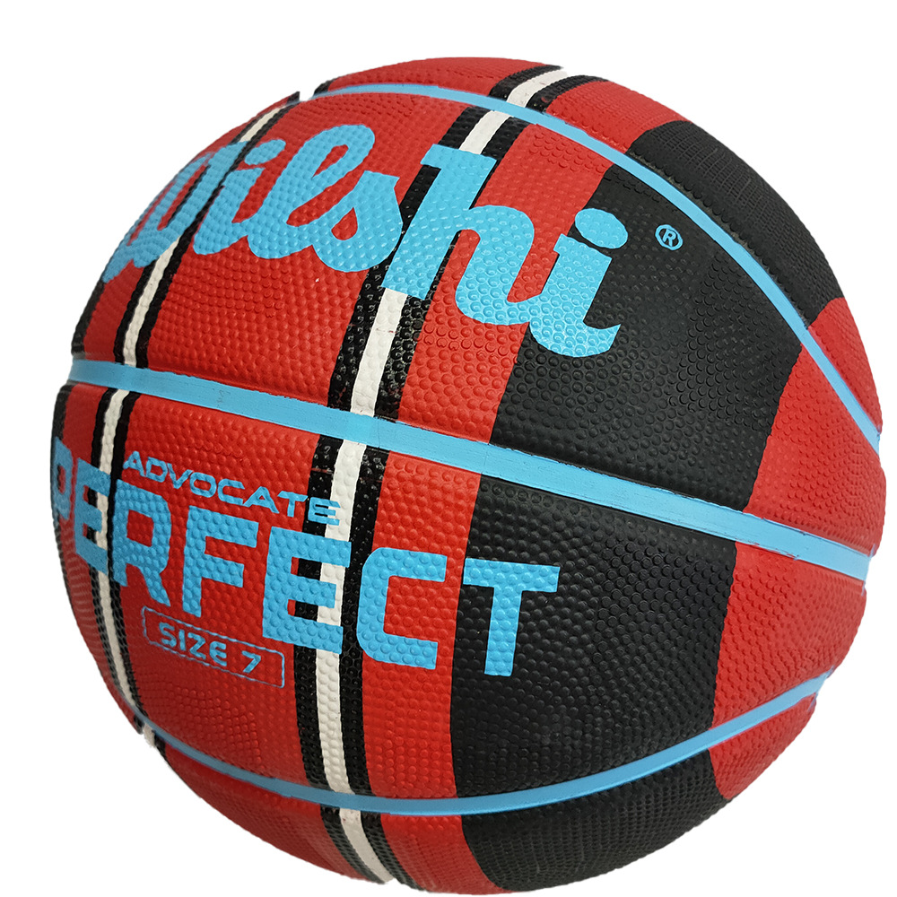 Wales No. 7 Rubber Rainbow Basketball Teenagers for Basketball Training Primary School Students Special-Purpose Ball Support Domestic and Foreign Trade