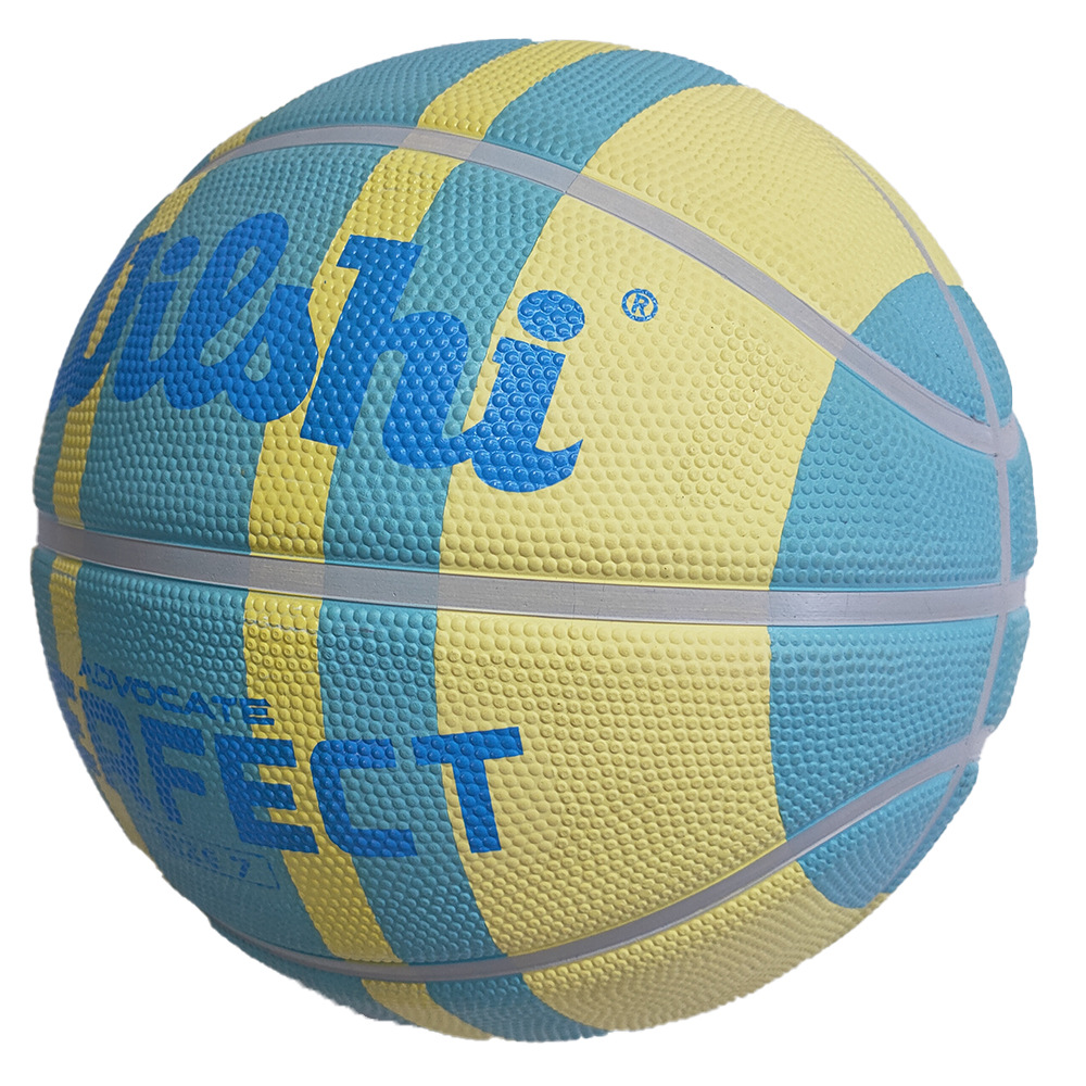 Wales No. 7 Rubber Rainbow Basketball Teenagers for Basketball Training Primary School Students Special-Purpose Ball Support Domestic and Foreign Trade