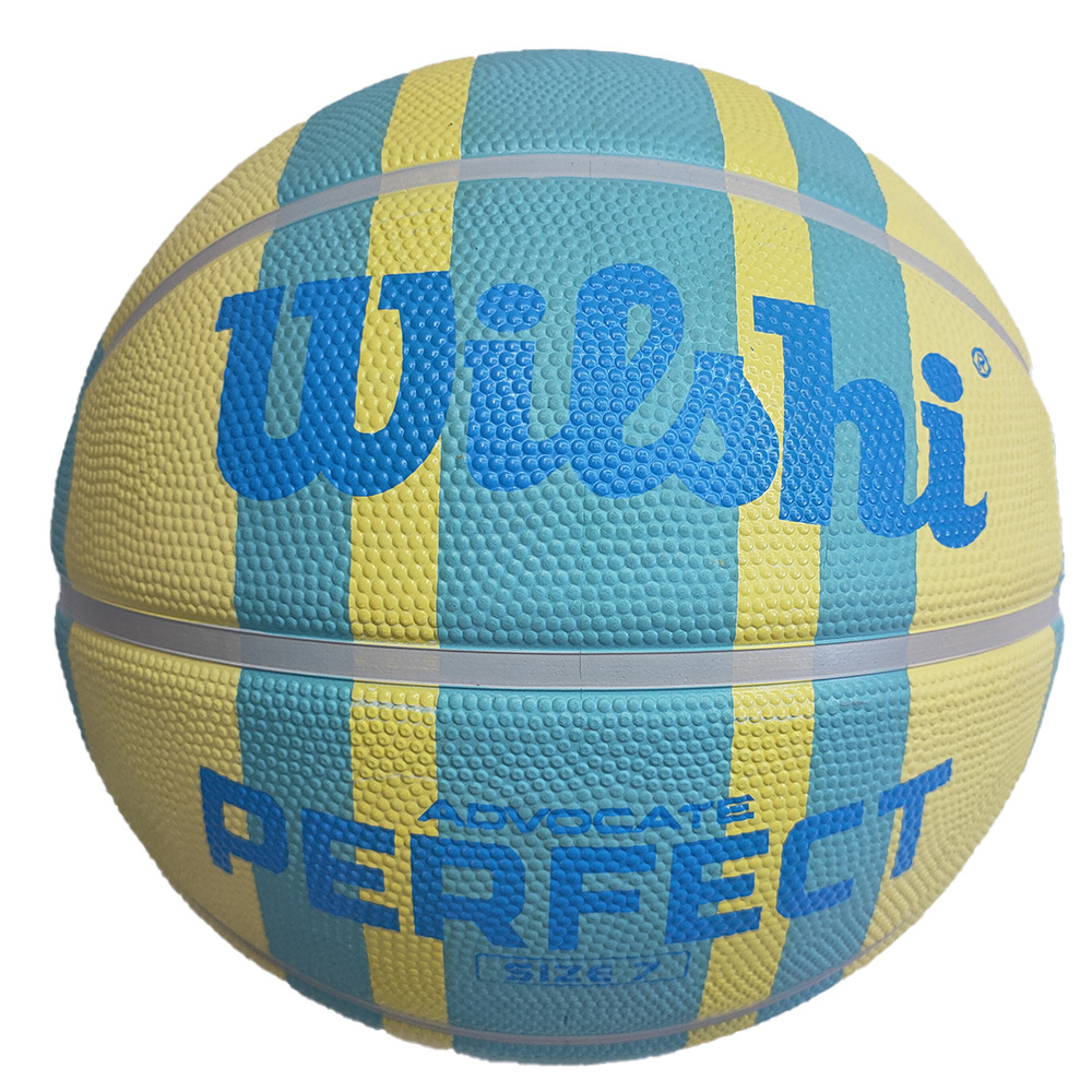 Wales No. 7 Rubber Rainbow Basketball Teenagers for Basketball Training Primary School Students Special-Purpose Ball Support Domestic and Foreign Trade