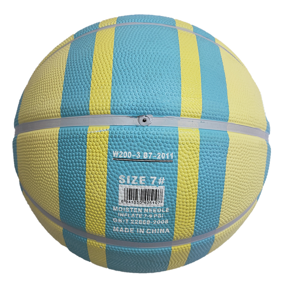 Wales No. 7 Rubber Rainbow Basketball Teenagers for Basketball Training Primary School Students Special-Purpose Ball Support Domestic and Foreign Trade