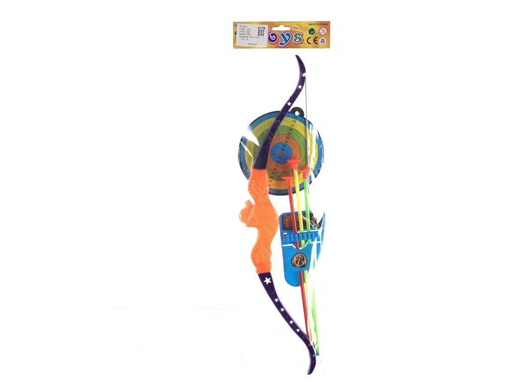 Little Baby Elephant Bow And Arrow Cross-Border Children Boy Puzzle Series Small Toys Family Outdoor Sports Little Baby Elephant Bow And Arrow Cross-Border Children Boy Puzzle Series Small Toys Family Outdoor Sports