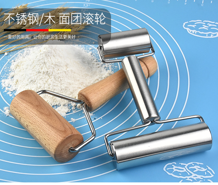 Factory Direct Sales Double-Headed Stainless Steel Roller Rolling Pin Wooden Flour Stick Kitchen Rolling Pin Rolling Pin Baking Tool