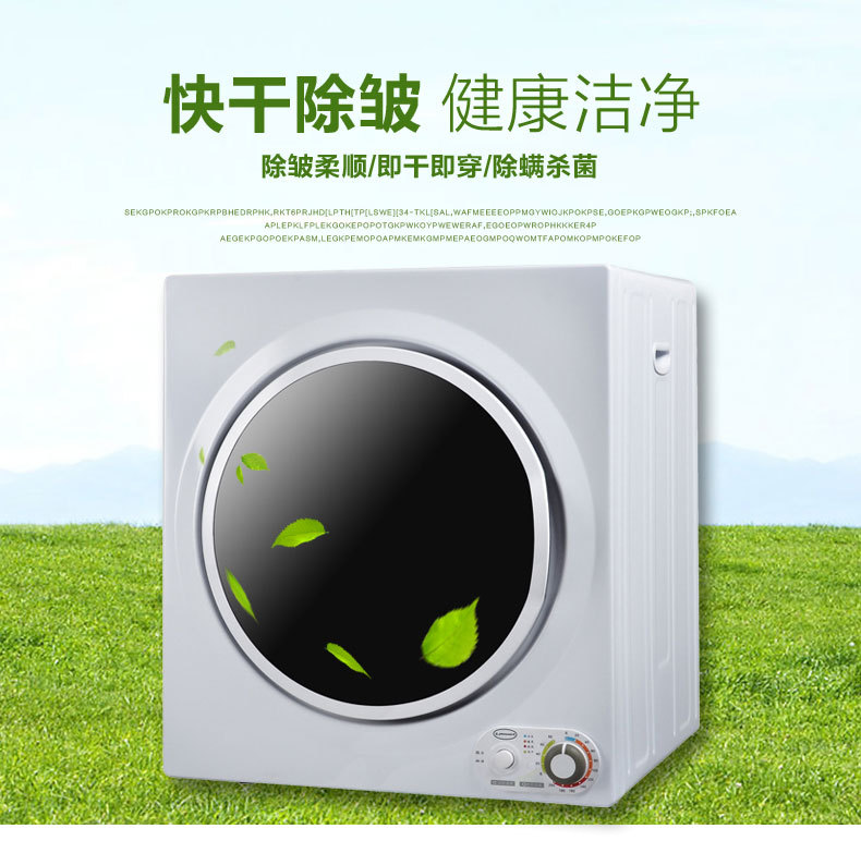 Gold Ring Dryer Household Quick Drying Clothes Small Roller Dryer 6.5kg Mite Removal Large Capacity Wall Mounted Gold Ring Dryer Household Quick Drying Clothes Small Roller Dryer 6.5kg Mite Removal Large Capacity Wall Mounted