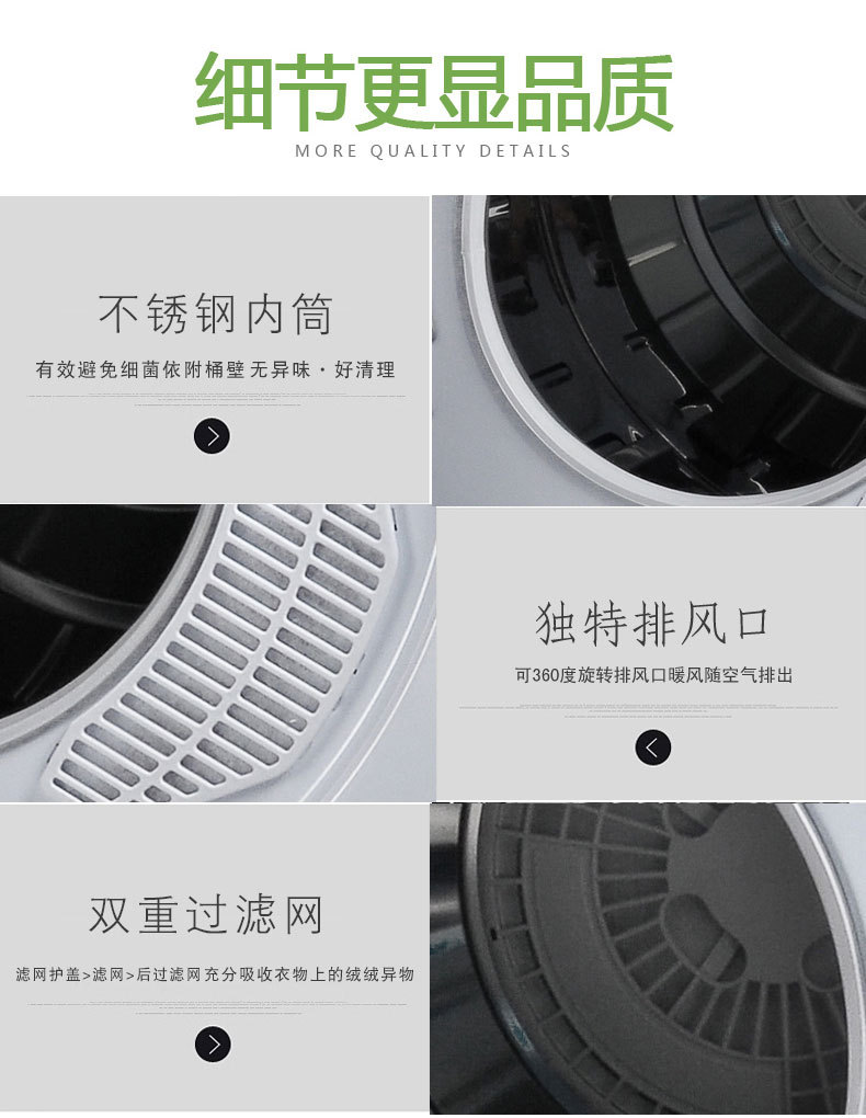 Gold Ring Dryer Household Quick Drying Clothes Small Roller Dryer 6.5kg Mite Removal Large Capacity Wall Mounted Gold Ring Dryer Household Quick Drying Clothes Small Roller Dryer 6.5kg Mite Removal Large Capacity Wall Mounted