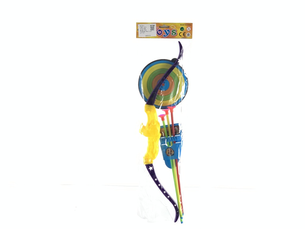 Rhinoceros Bow and Arrow Cross-Border New Children Boys&#039; Educational Series Small Toys Outdoor Sports for Family
