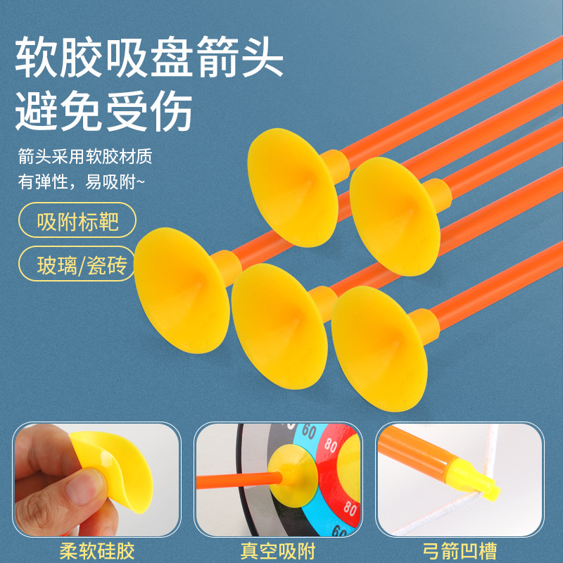Children&#039;s Archery Toy Flash Bow and Arrow Set Arrow Target Quiver Boy Shooting Parent-Child Sports Arrow Traditional Sucker