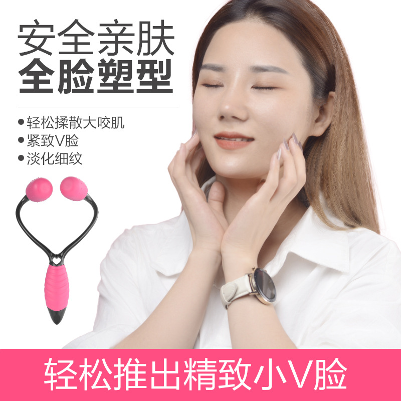 V Face Gadgets Beauty Instrument CrossBorder BestSeller on Douyin Beauty Gift 3D Roller Face Slimming Instrument