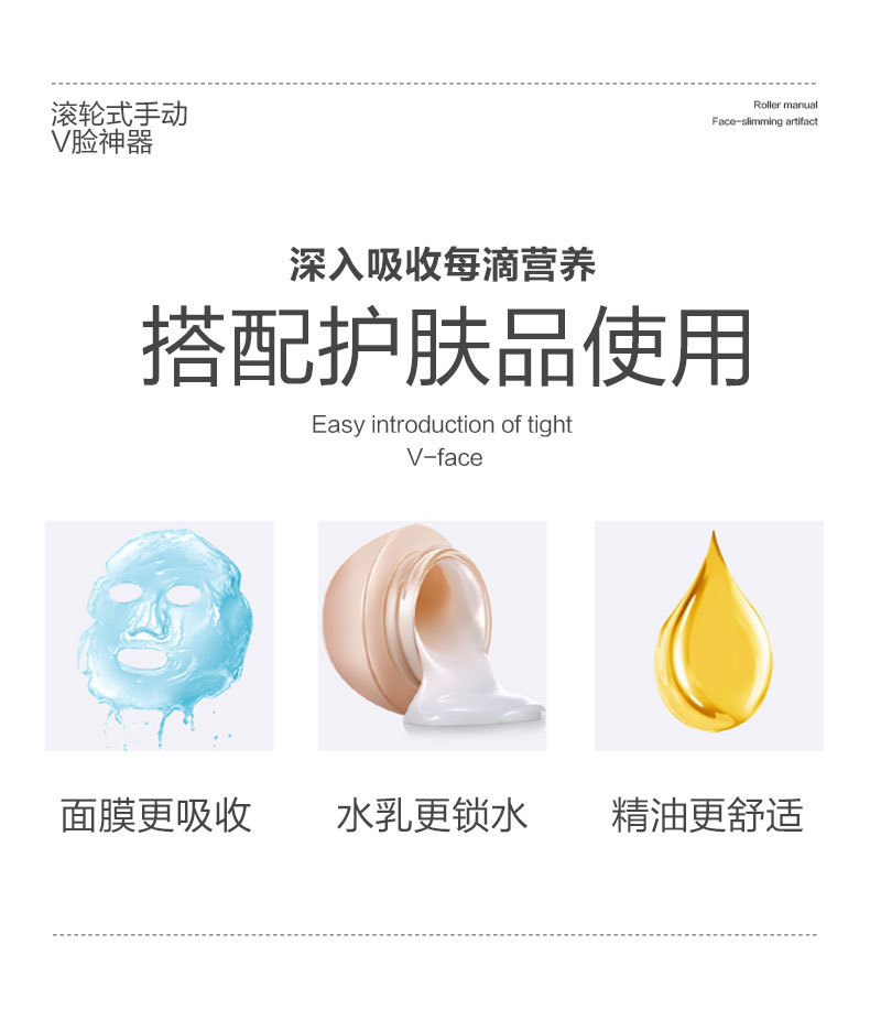 V Face Gadgets Beauty Instrument CrossBorder BestSeller on Douyin Beauty Gift 3D Roller Face Slimming Instrument V Face Gadgets Beauty Instrument CrossBorder BestSeller on Douyin Beauty Gift 3D Roller Face Slimming Instrument
