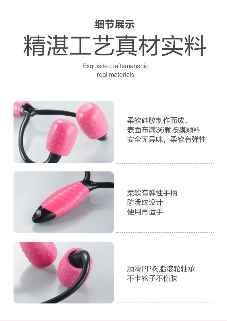 V Face Gadgets Beauty Instrument CrossBorder BestSeller on Douyin Beauty Gift 3D Roller Face Slimming Instrument V Face Gadgets Beauty Instrument CrossBorder BestSeller on Douyin Beauty Gift 3D Roller Face Slimming Instrument