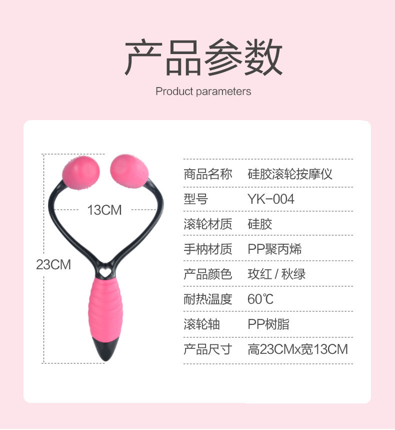 V Face Gadgets Beauty Instrument CrossBorder BestSeller on Douyin Beauty Gift 3D Roller Face Slimming Instrument V Face Gadgets Beauty Instrument CrossBorder BestSeller on Douyin Beauty Gift 3D Roller Face Slimming Instrument