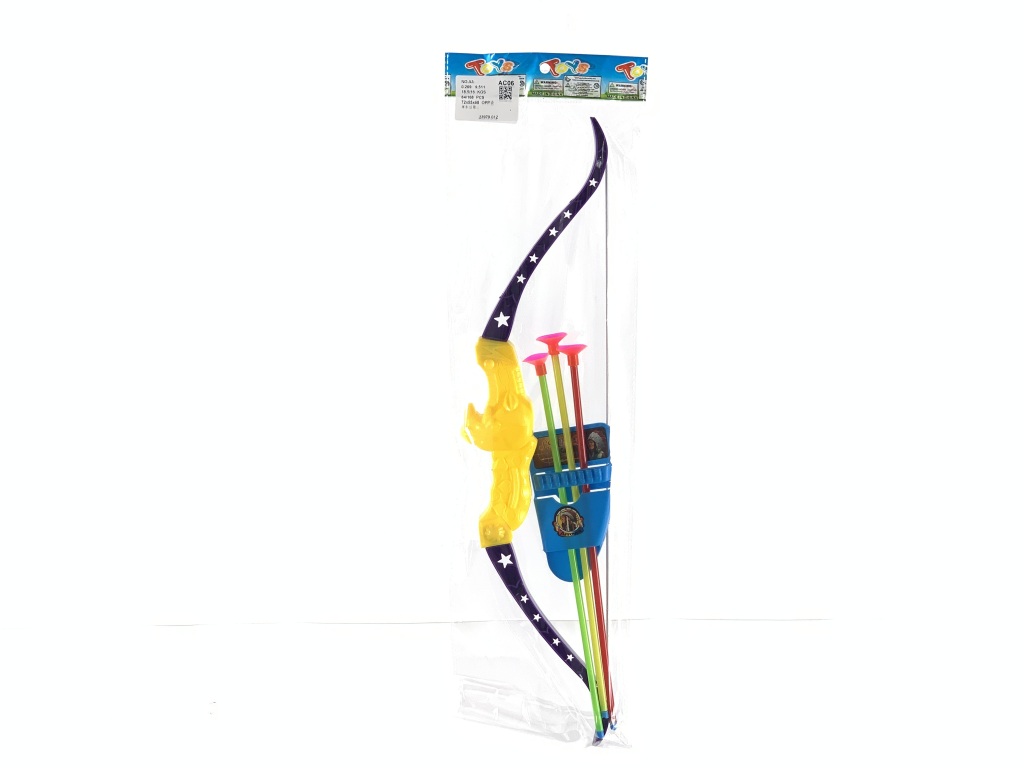 Rhinoceros Bow and Arrow Cross-Border New Children Boys' Educational Series Small Toys Outdoor Sports for Family Rhinoceros Bow and Arrow Cross-Border New Children Boys' Educational Series Small Toys Outdoor Sports for Family