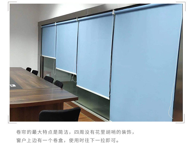Half Shade Roller Shutter Curtain Factory Direct Sales Conference Room Office Industrial Plant Customizable Shading Insulated Roller Shutter Half Shade Roller Shutter Curtain Factory Direct Sales Conference Room Office Industrial Plant Customizable Shading Insulated Roller Shutter