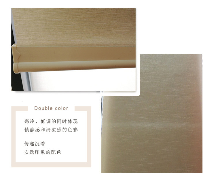 Half Shade Roller Shutter Curtain Factory Direct Sales Conference Room Office Industrial Plant Customizable Shading Insulated Roller Shutter Half Shade Roller Shutter Curtain Factory Direct Sales Conference Room Office Industrial Plant Customizable Shading Insulated Roller Shutter