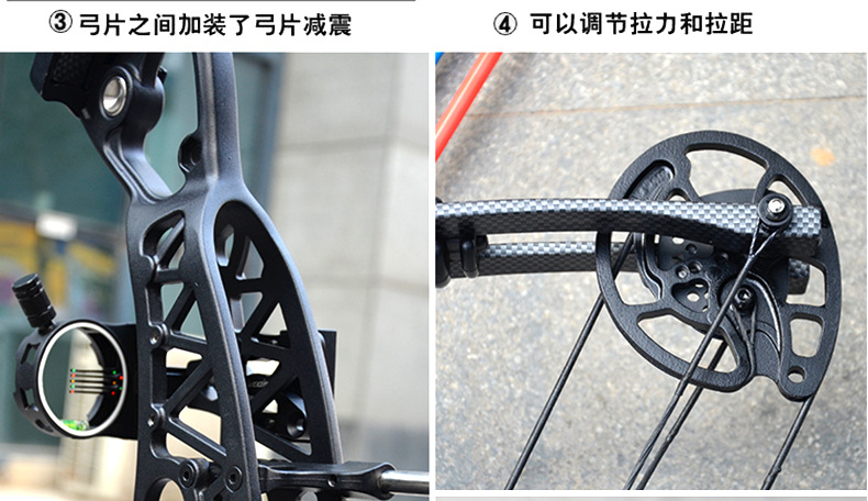 Junxing Glory Composite Bow and Arrow Manufacturer Mechanical Pulley Bow Shooting Archery Supplies Competitive Arrow Hall Competition Junxing Glory Composite Bow and Arrow Manufacturer Mechanical Pulley Bow Shooting Archery Supplies Competitive Arrow Hall Competition