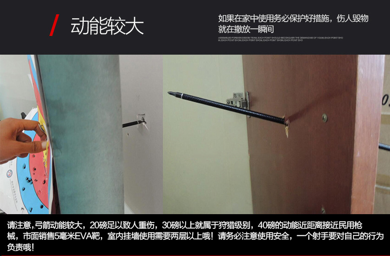 Junxing Glory Composite Bow and Arrow Manufacturer Mechanical Pulley Bow Shooting Archery Supplies Competitive Arrow Hall Competition Junxing Glory Composite Bow and Arrow Manufacturer Mechanical Pulley Bow Shooting Archery Supplies Competitive Arrow Hall Competition