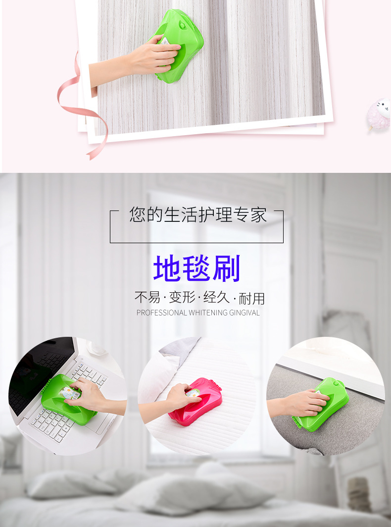 Multi - function carpet cleaning brush three rows of hand grasping soft wool dust removal sticky wool roll easy to clean, anti - static Multi - roller