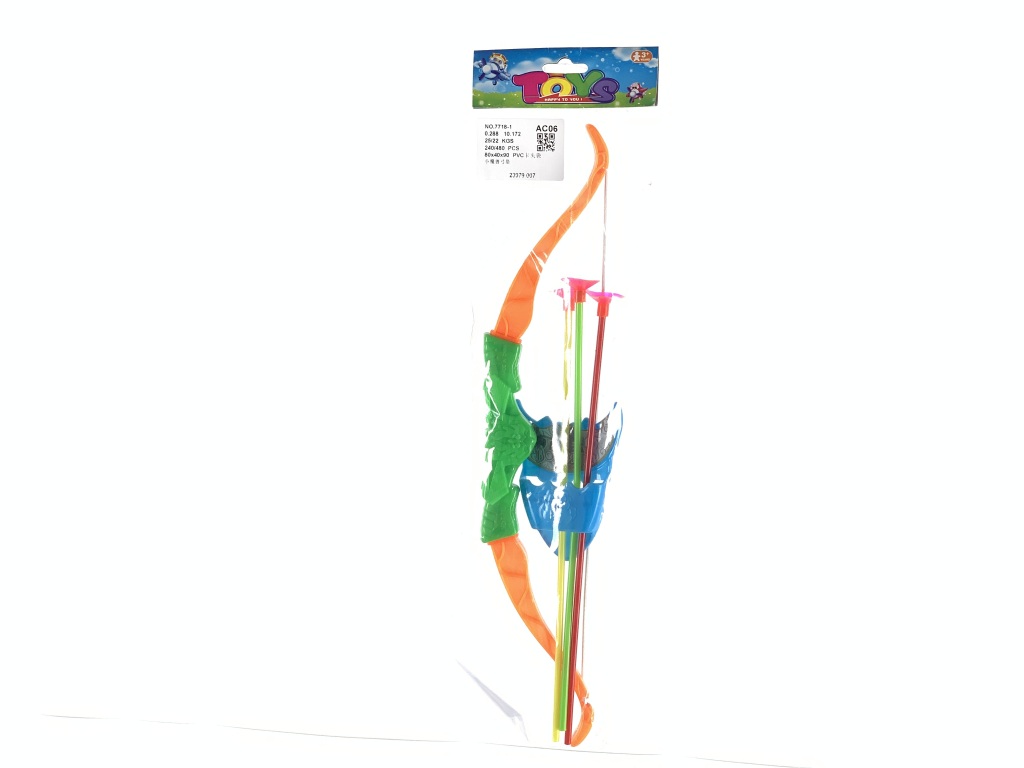 Little Monster Bow and Arrow Family Outdoor Sports Cross-Border New Children Puzzle Small Toy Series