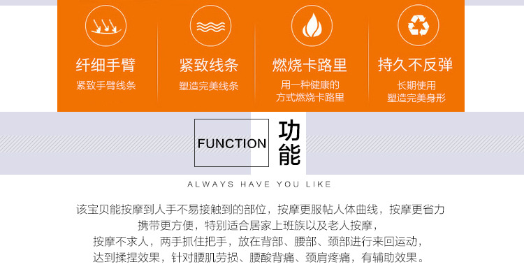 Back-Pulling Massager Back Waist Elderly Indoor Outdoor Multifunctional Manual Pull Roller Self-Service Fitness Manufacturer Back-Pulling Massager Back Waist Elderly Indoor Outdoor Multifunctional Manual Pull Roller Self-Service Fitness Manufacturer