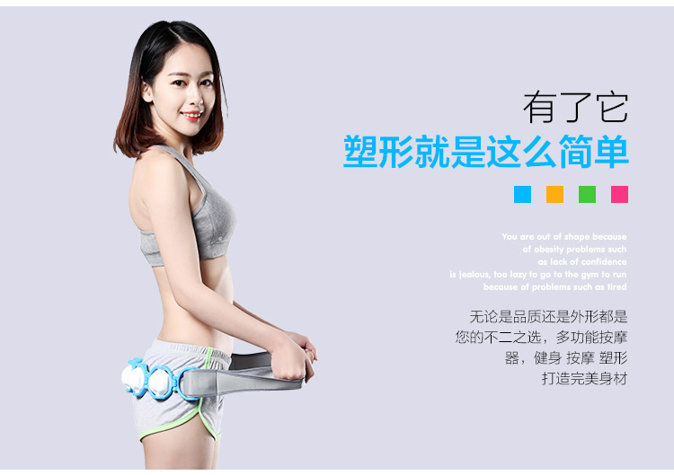 Back-Pulling Massager Back Waist Elderly Indoor Outdoor Multifunctional Manual Pull Roller Self-Service Fitness Manufacturer Back-Pulling Massager Back Waist Elderly Indoor Outdoor Multifunctional Manual Pull Roller Self-Service Fitness Manufacturer