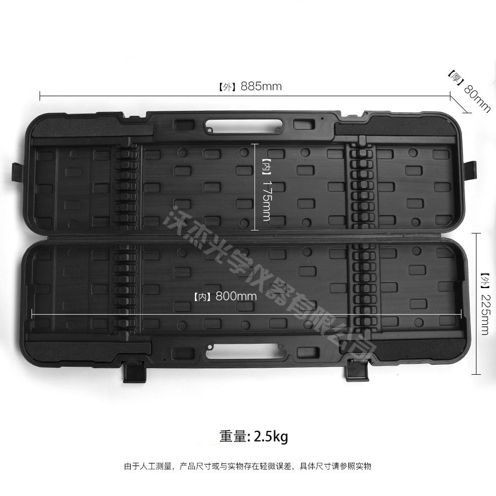 GC30 military case high precision high seismic military case bow and arrow box GC30 military case high precision high seismic military case bow and arrow box
