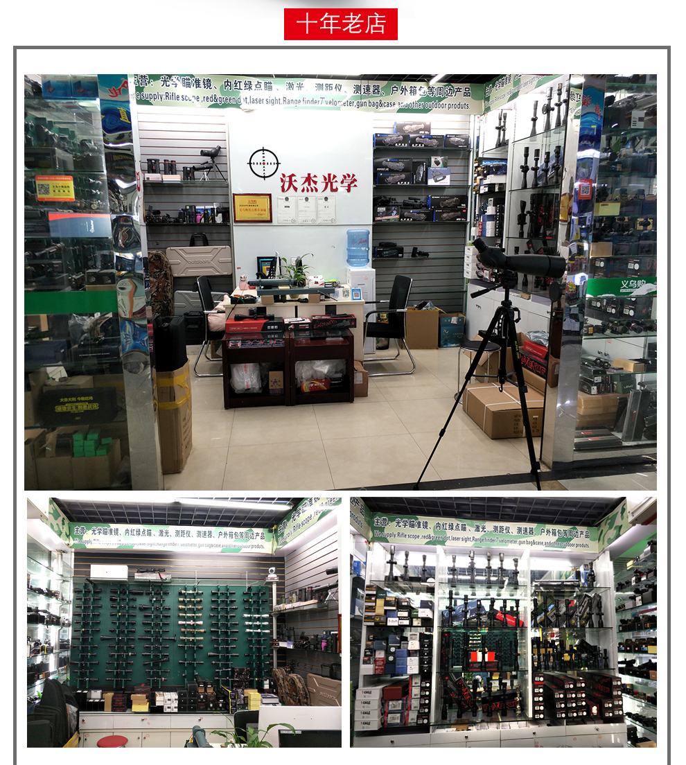 GC30 military case high precision high seismic military case bow and arrow box GC30 military case high precision high seismic military case bow and arrow box