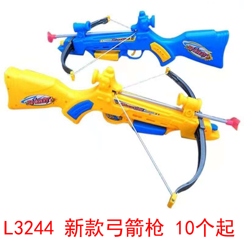 L3244 New Archery Gun Children&#039;s Shooting Bow and Arrow Toy Sucker Archery Shooting Set Yiwu Two Yuan
