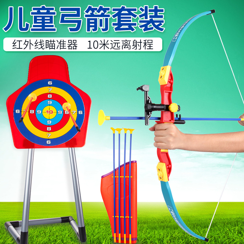 Children&#039;s Toy Bow and Arrow Outdoor Toy Baby Training Archery Shooting Park Toy Sucker Arrow with Target