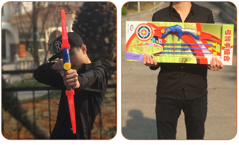 Children's Toy Bow and Arrow Outdoor Toy Baby Training Archery Shooting Park Toy Sucker Arrow with Target Children's Toy Bow and Arrow Outdoor Toy Baby Training Archery Shooting Park Toy Sucker Arrow with Target