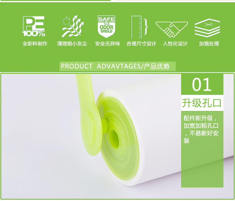 Manufacturers direct home sticky sticky paper roller convenient to tear pet clothing wool sticky paper wholesale