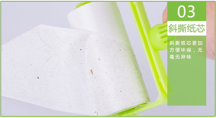 Manufacturers direct home sticky sticky paper roller convenient to tear pet clothing wool sticky paper wholesale